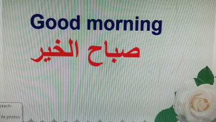 Learn arabic language easily