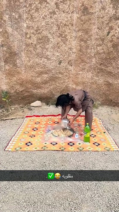 في خدمة الشعب