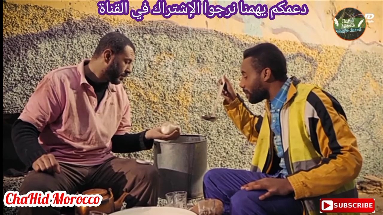 فاتي وصلاح الموسم 2 الحلقة 10 كاملة Fati Et Salah 2 Ep 10 HD