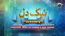 Makafat Season 6 Naik Dil Part 1 Humayun Ashraf Ellie Zaid 18th March 2024 HAR PAL GEO(720p)