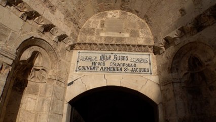 تعرف على أحياء وحارات البلدة القديمة بمدينة القدس المحتلة