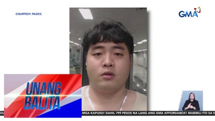NBI Dir. Santiago – Wesley Guo, gusto nang sumuko; hinihintay ang payo ng kapatid | Unang Balita