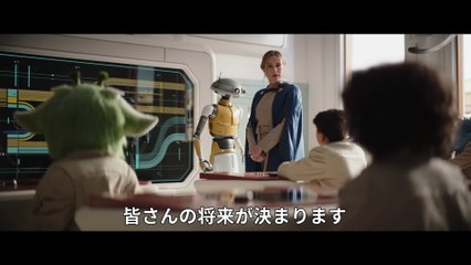 スター・ウォーズ：スケルトン・クルー | show | 2024 | Official Trailer
