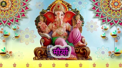 गणपति बप्पा मोरया क्यो कहा जाता है?  भक्ति, इतिहास और महत्व | Ganpati Bappa Morya in Hindi