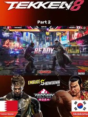 Part 2 | Losers Final | The Jon (King) Vs Kkokkoma (Feng) | Tekken 8 Emirate Showdow |
