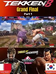 Grand Final | Tekken Master (Eddy) Vs Kkokkoma (Feng, Dragunov) | Tekken 8 Emirate Showdow