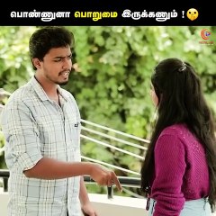 Unusual Love Story | Tamil Trending Infos