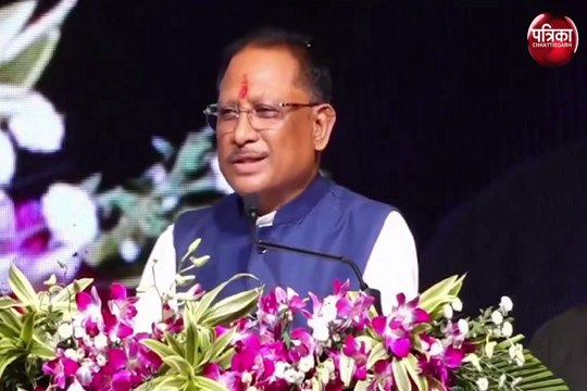 Ganesh Chaturthi : चक्रधर समारोह में सीएम विष्णु देव साय ने की म्यूजिक कॉलेज खोलने की घोषणा