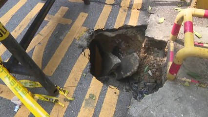 인천 부개동 아파트 근처 도로에서 지름 80㎝가량 땅꺼짐 / YTN