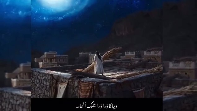 Wiladat e Mustafaﷺ - Eid Milad Un Nabi 12 RabiUlAwal.. #islam #islamic #islamicstatus #12rabiulawal @eidmiladunnabi #Wiladat-e-Mustafa #islamicthoughts #shorts #viral #trends