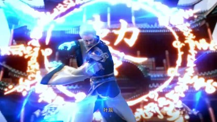 Legend of xianwu 78 - WSAnime