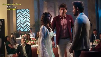 مسلسل وتبقى ليلة الحلقة 233 مترجمة