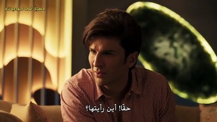 مسلسل وتبقى ليلة الحلقة 234 مترجمة