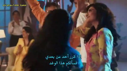 مسلسل وتبقى ليلة الحلقة 231 مترجمة