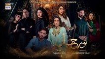 Noor Jahan 2nd Last Episode 32 - Teaser - ARY Digital