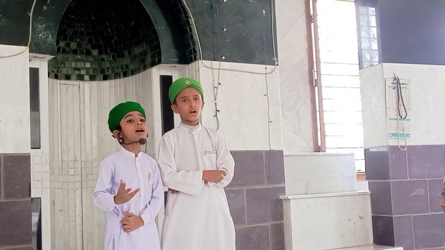 ماشاءاللہ بچوں نے خوبصورت انداز میں نعت پڑھی ضرور سنے اور سبسکرائب کریں