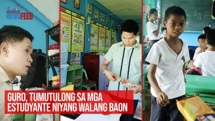 Guro, tumutulong sa mga estudyante niyang walang baon | GMA Integrated Newsfeed