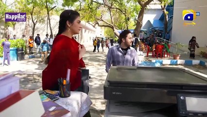 Jaan Nisar Ep 02 - [Eng Sub] - Digitally Presented by Happilac Paints - 11th May 2024 - Har Pal Geo