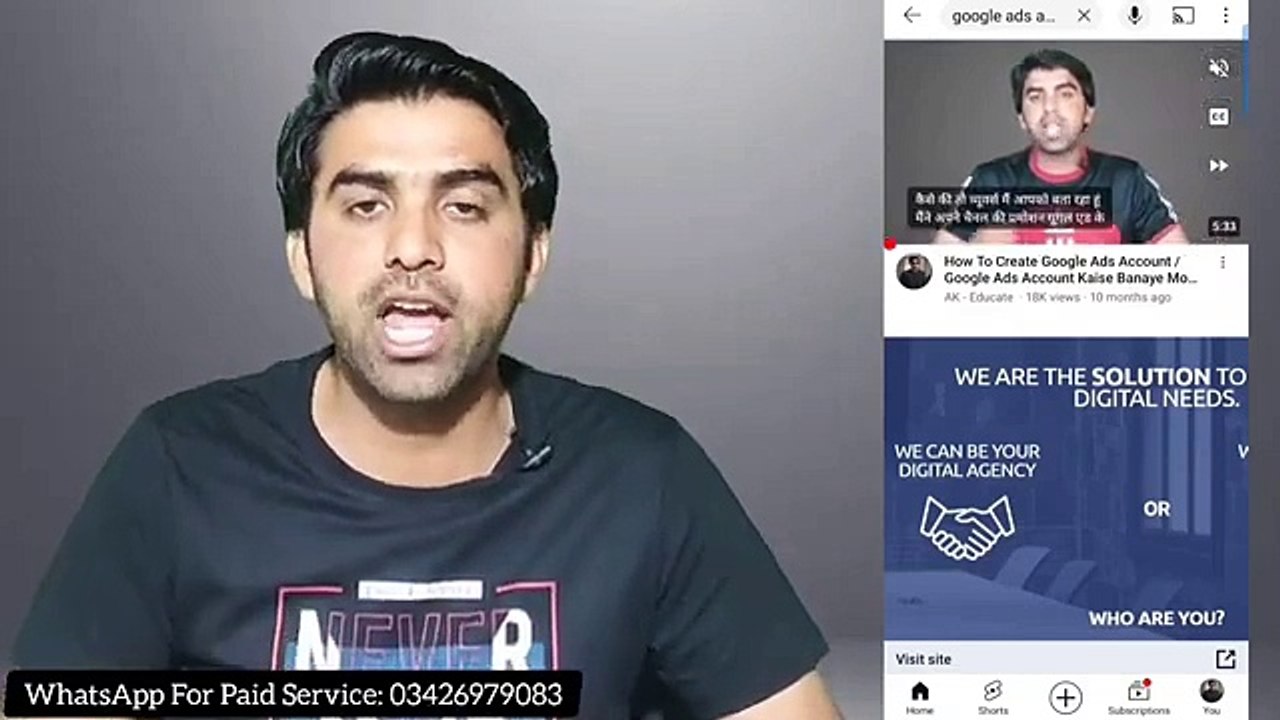 How to create AdWords account | how does create AdWords account