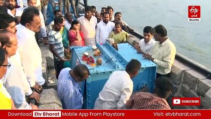 నిండుకుండల్లా జంట జలాశయాలు - గేట్లు ఎత్తివేత