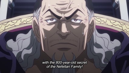 Episode 1119 Preview | One Piece 1118