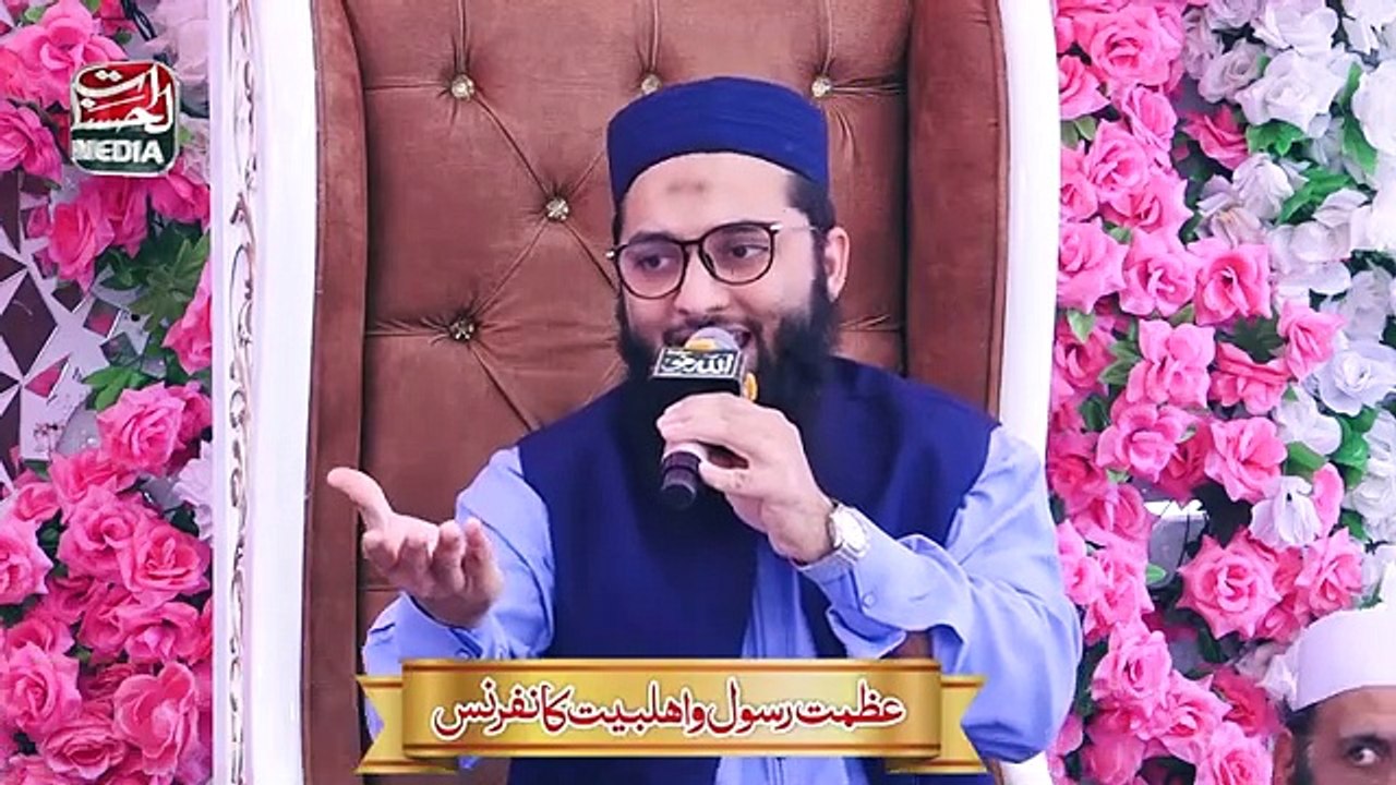 New_Beautiful_Naat_2024 _-_Hassan_afzaal_Siddiqui_-_ Islamic_Hub