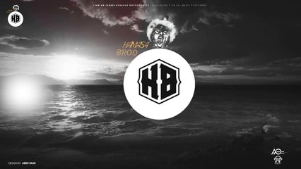 انا فرصه متتعوضش ( مني عيني يا ناسيني  ) عارف 2024 - توزيع حماصه برو Aref - Ana Forsa Mtt3wdsh