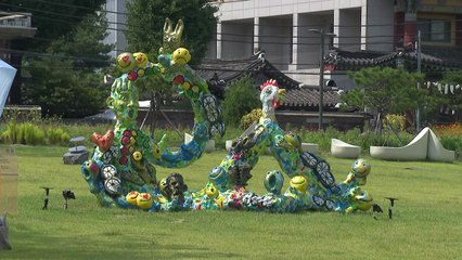 도심 속 ‘야외 전시장'...예술과 함께 가을 정취 즐겨요 / YTN