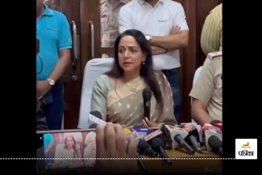 CG News: 'CM साय के नेतृत्व में बदल गई छत्तीसगढ़ की स्थिति', अभिनेत्री हेमा मालिनी का बड़ा बयान...