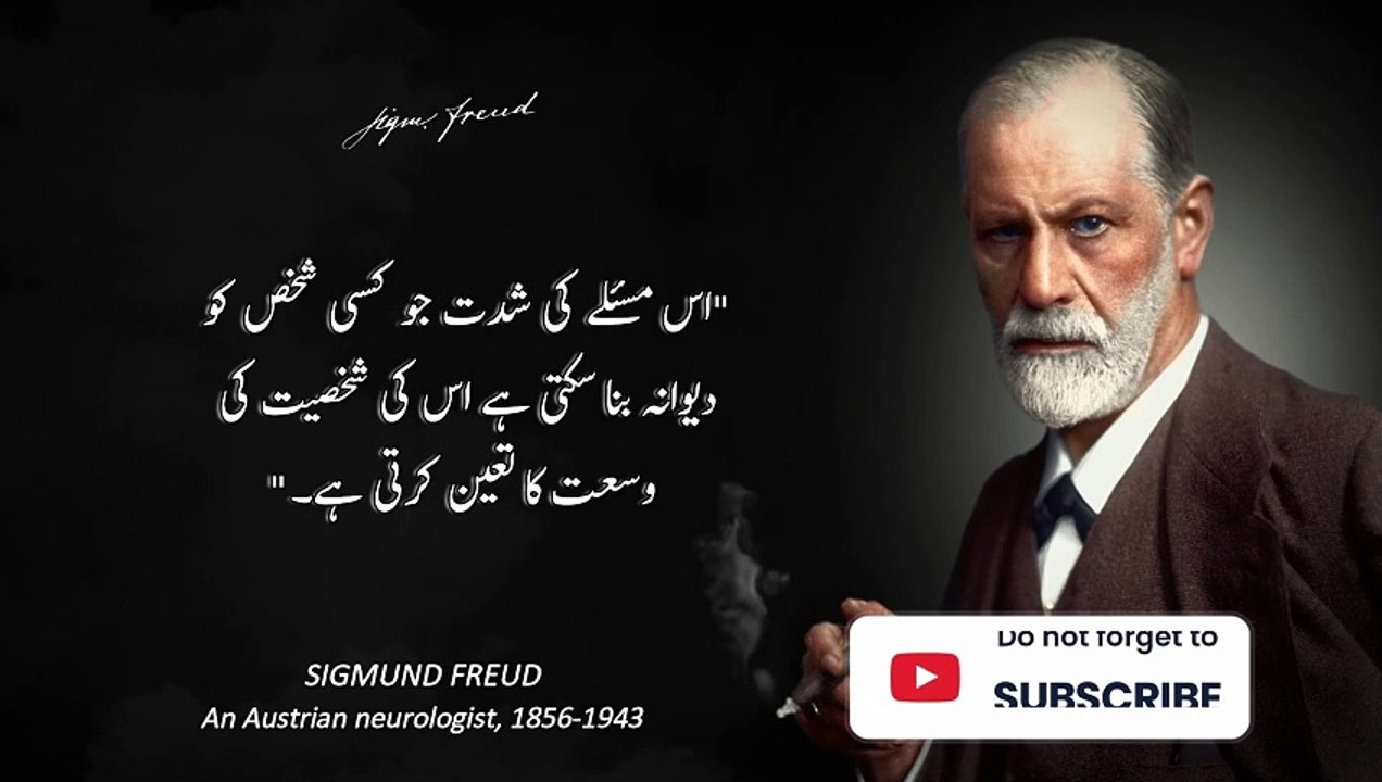 Sigmund Freud's quotes about life changing | best philosophy quotes | famous inspirational quotes