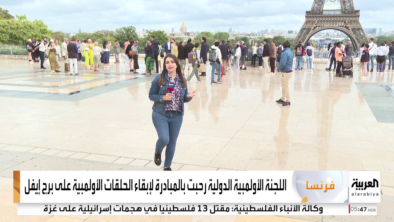 جدل في باريس حول الحلقات الأولمبية المعلقة على برج إيفل
