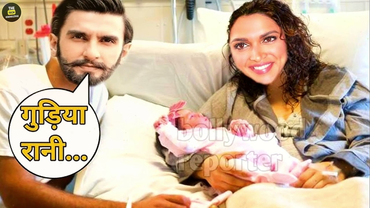 दीपि का की प्रेग्नेंसी का सच सामने आया! आप भी चौंक जाएंगे | Deepika Padukone Baby News Today