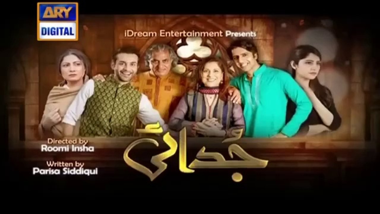 Judai Episode 06 | Neelum Munir & Affan Waheed | ARY Digital Drama