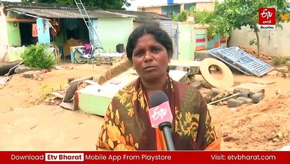 రాష్ట్రవ్యాప్తంగా నష్టాన్ని మిగిల్చిన భారీ వర్షాలు