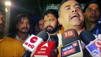 'উনি কেঁপেছিলেন একদিন, ফের কাঁপুনি দিলেই মমতা পালাবে' বিস্ফোরক শুভেন্দু