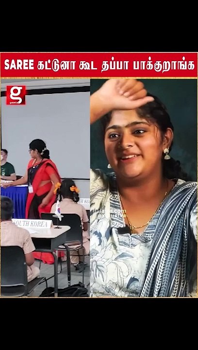 saree கட்டுனா  கூட தப்பா பாக்குறாங்க..._ Viral Content _ Teacher _ Emotional _ Angry _ Feelings
