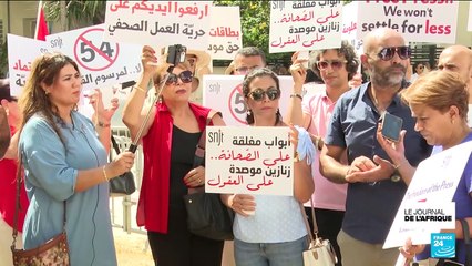 En Tunisie, la liberté de la presse en danger à l’approche de l’élection présidentielle