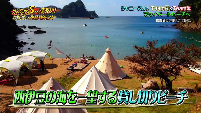 140907 Gamushara #20