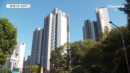 국민평형이 55억…‘갈아타기’에 강남 신고가 거래 행진