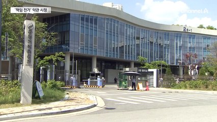 대출 모집인에 책임 전가…중고차 캐피탈, 불공정약관 시정