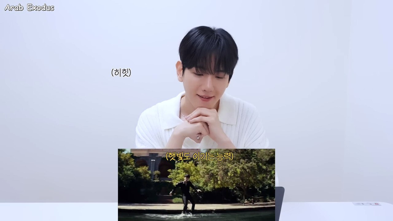 ‘Pineapple Slice’ MV Reaction-ARABEXODUS