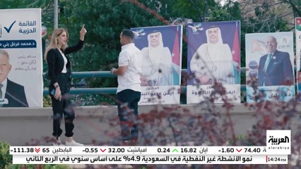 الانتخابات البرلمانية تنعش قطاعي الدعاية والإعلان في الأردن