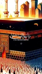 Very beautiful voice Tilawat Surah Ibrahim