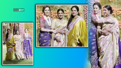 Radhika Merchant शादी के दो महीने बाद ही हुई प्रेग्नेंट? Nita Ambani ने बहू का रखा ध्यान! FilmiBeat