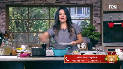 طريقة عمل  مربى البلح مع الشيف فيفيان فريد