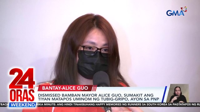 Dismissed Bamban Mayor Alice Guo, sumakit ang tiyan matapos uminom ng tubig-gripo, ayon sa PNP | 24 Oras Weekend