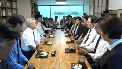 이재명 "검찰 수사, 정치탄압"...문재인 "당당히 임할 것" / YTN