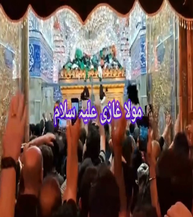 Ya Mola Ghazi a.s #status #reels #shorts #video #new #news #whatsappstatus