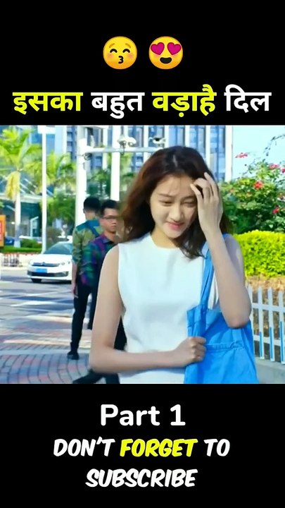 Oversize Love 2020 korean drama hindi explain _short _ytshort _shorts(720P_HD)