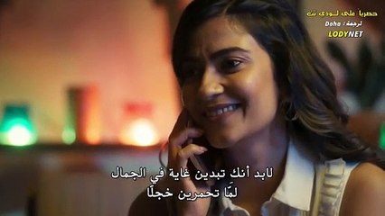 مسلسل وتبقى ليلة الحلقة 171 مترجمة